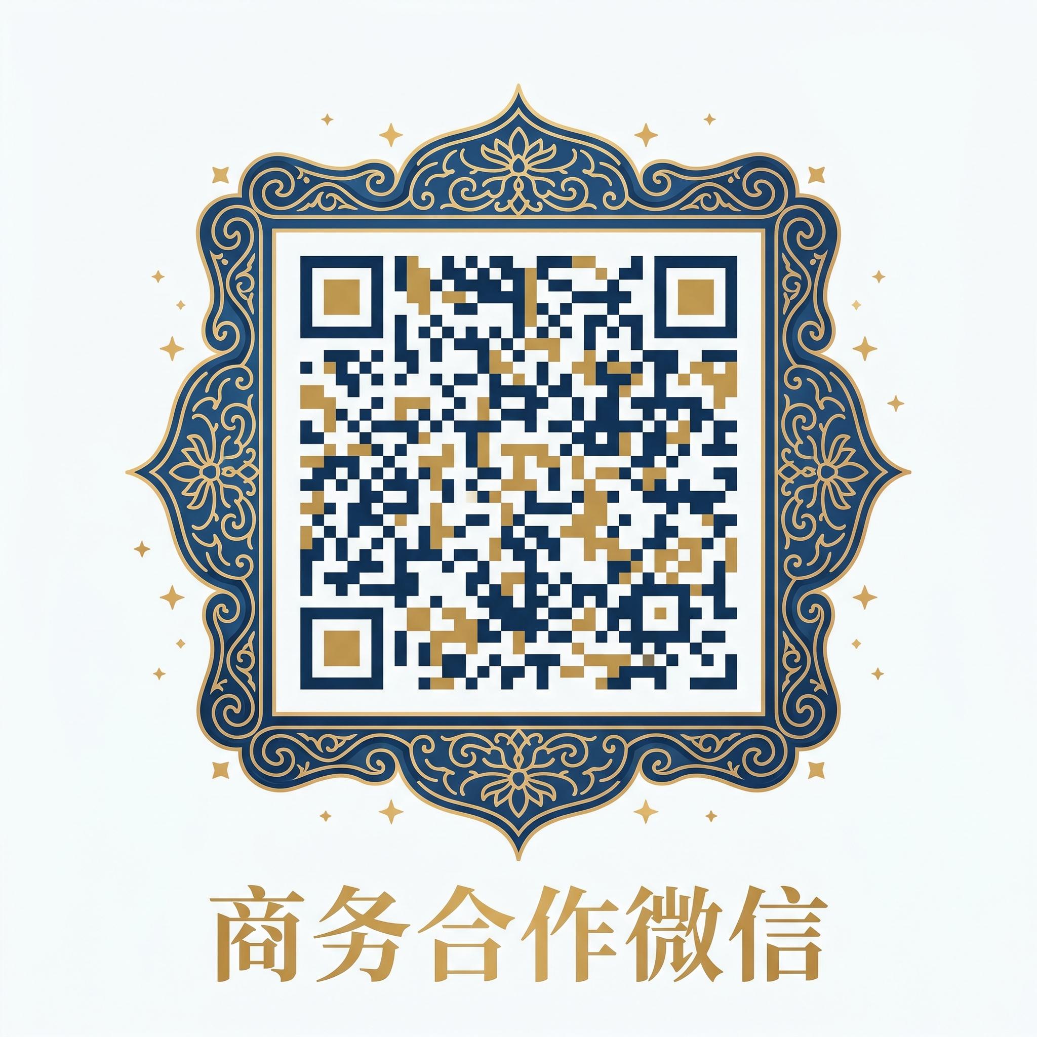 每日大赛免费在线观看,商务微信